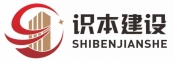 識本建筑